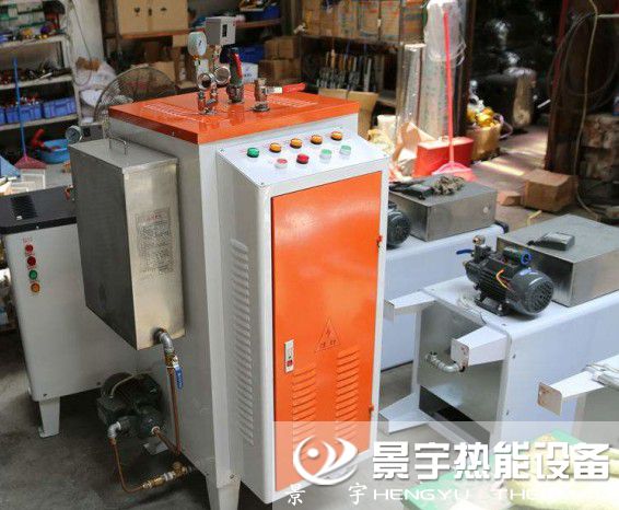 全自動電蒸汽發(fā)生器